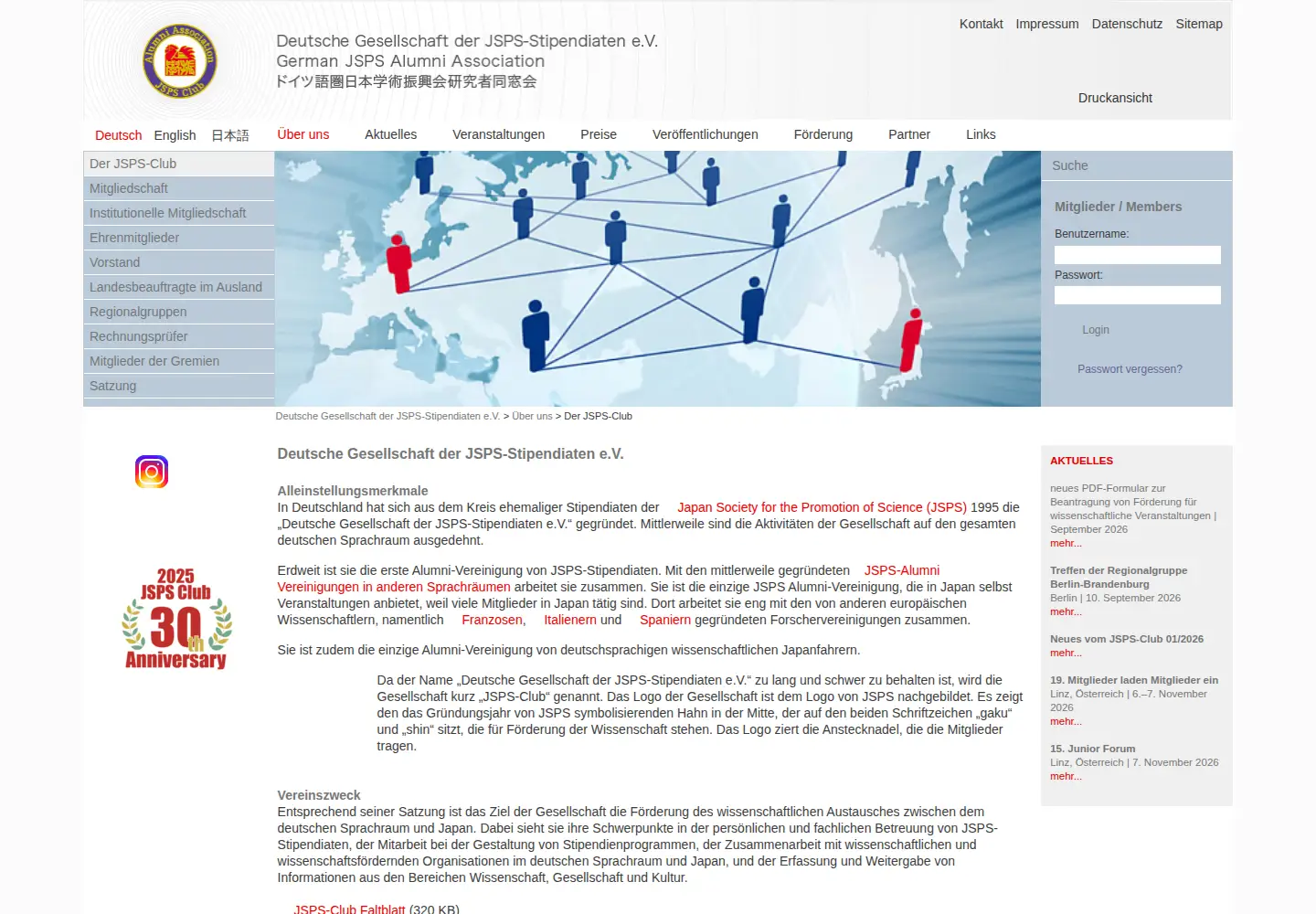 Screenshot of jsps-club.de