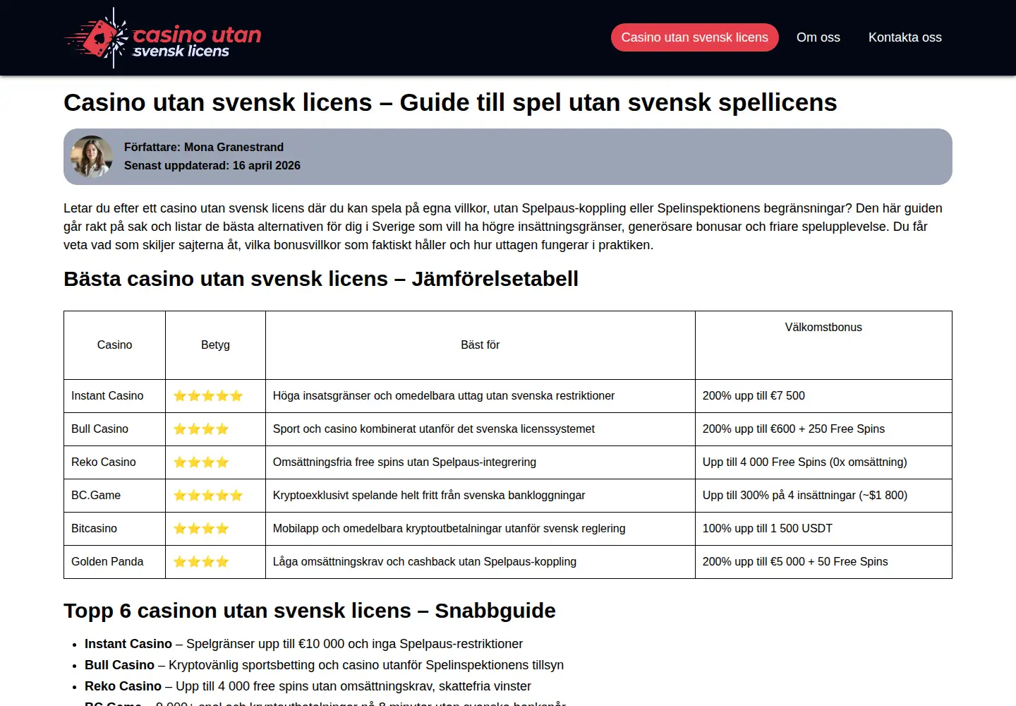 Screenshot of cellphonetaskforce.org