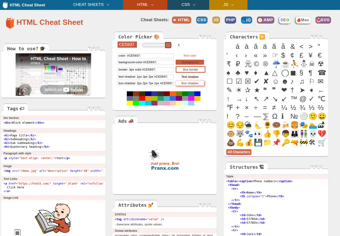 Captured homepage of htmlcheatsheet.com in the current scan