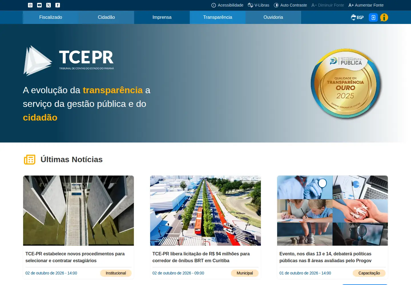 Screenshot of tce.pr.gov.br