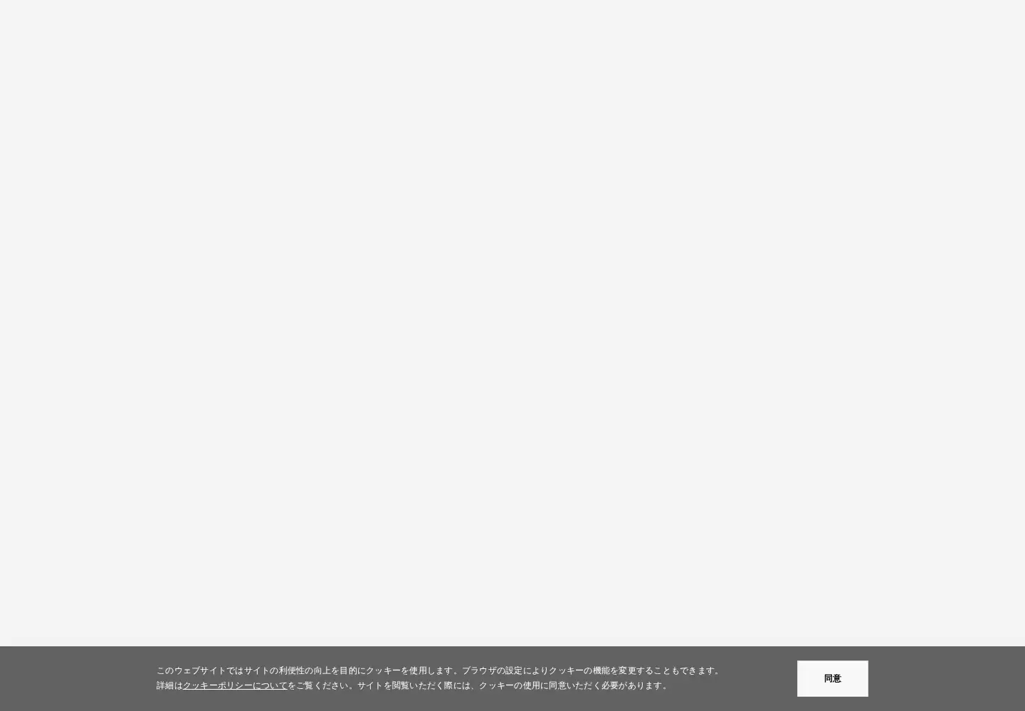 Screenshot of creationline.com