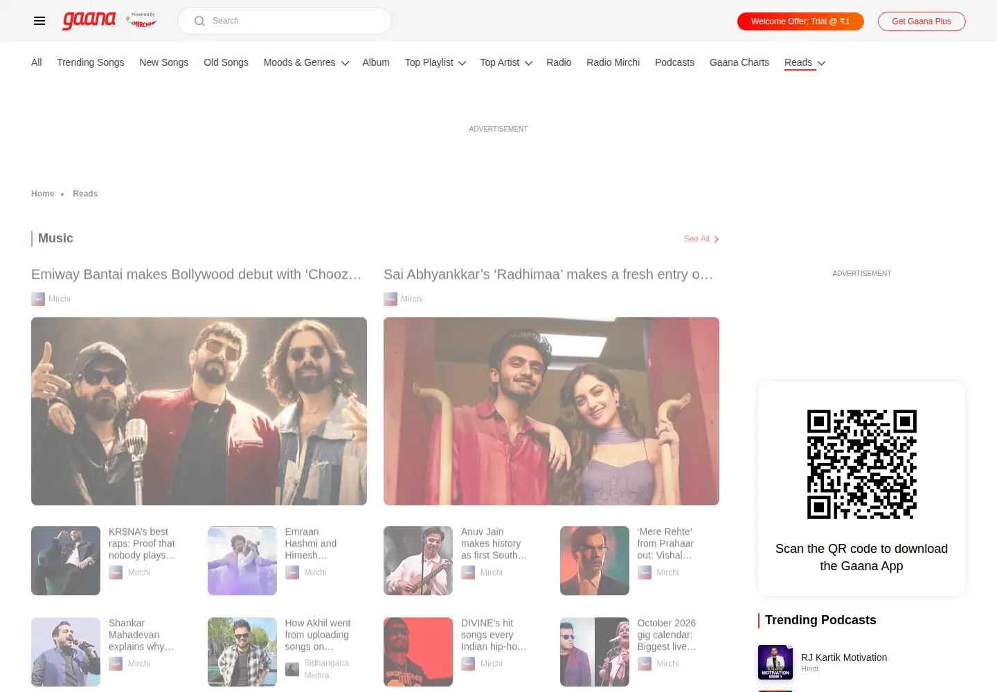 Captured homepage of mirchi.in in the current scan