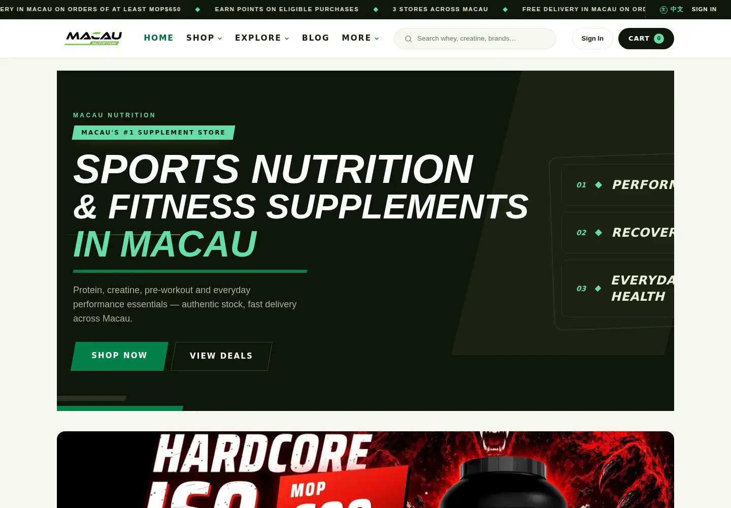 Screenshot of macaunutrition.com