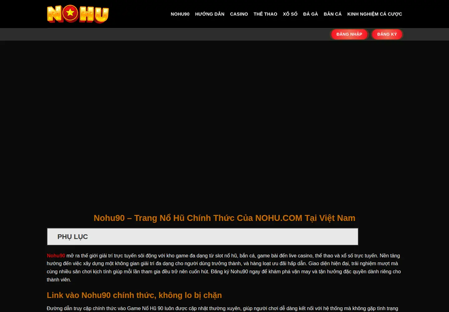 Captured homepage of nohu90hd.com in the current scan