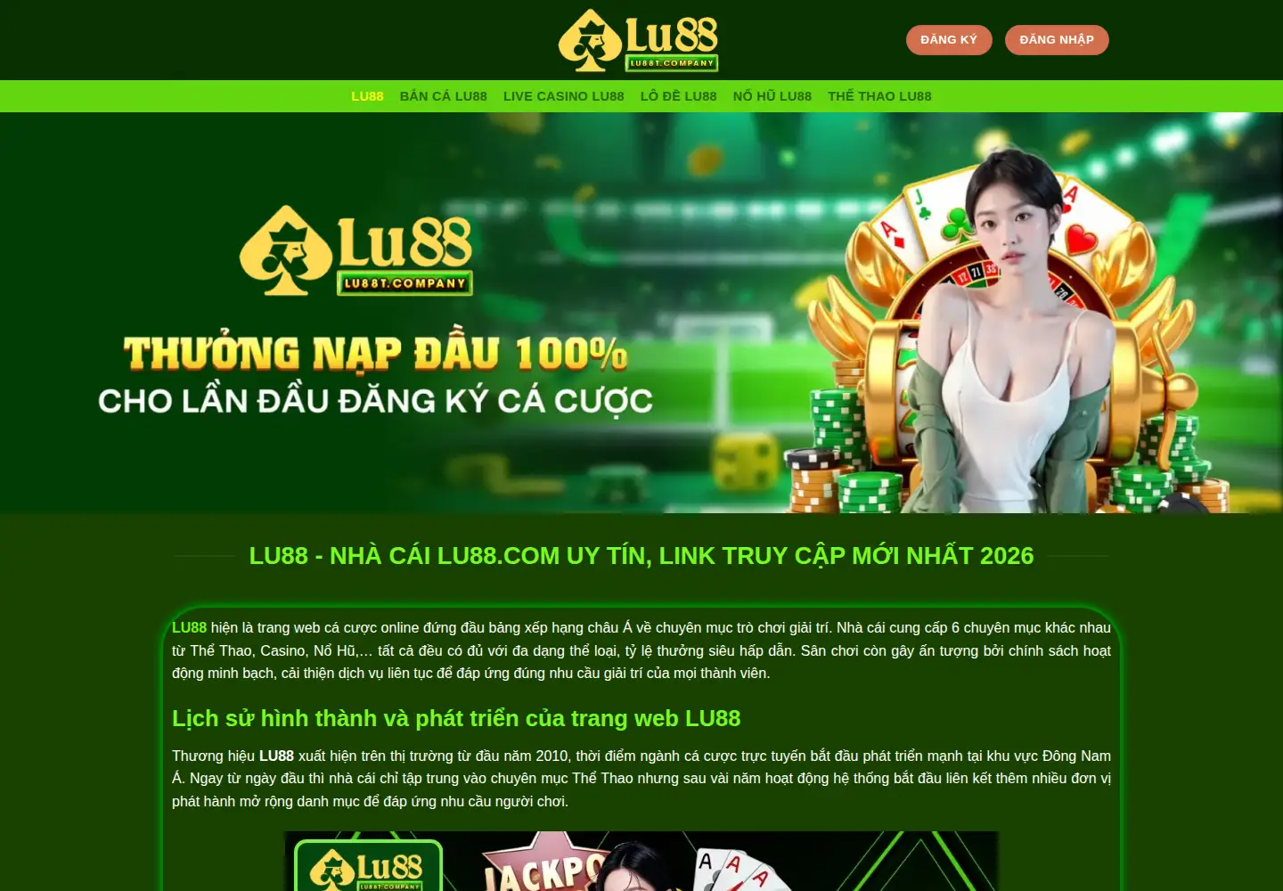 Captured homepage of lu88t.company in the current scan