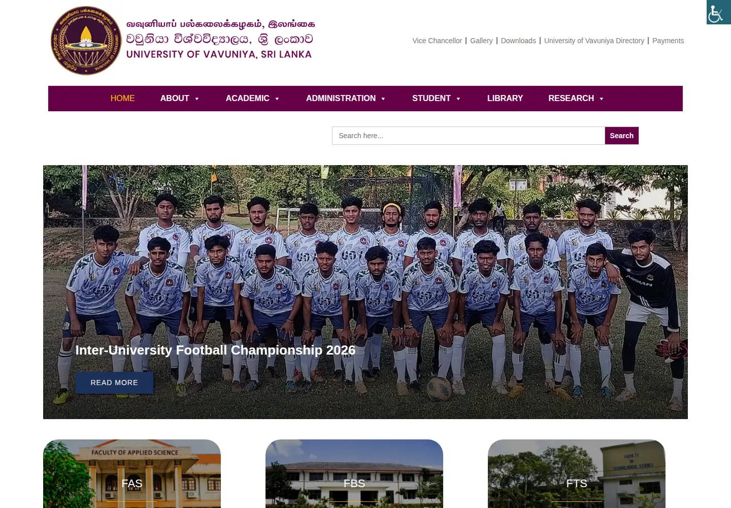 Screenshot of vau.ac.lk