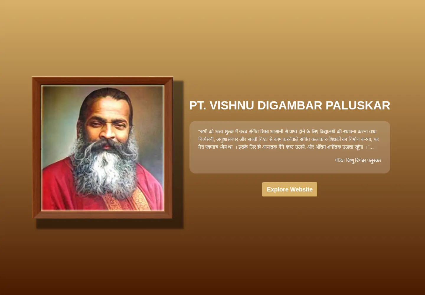 Captured homepage of abgmvm.org in the current scan