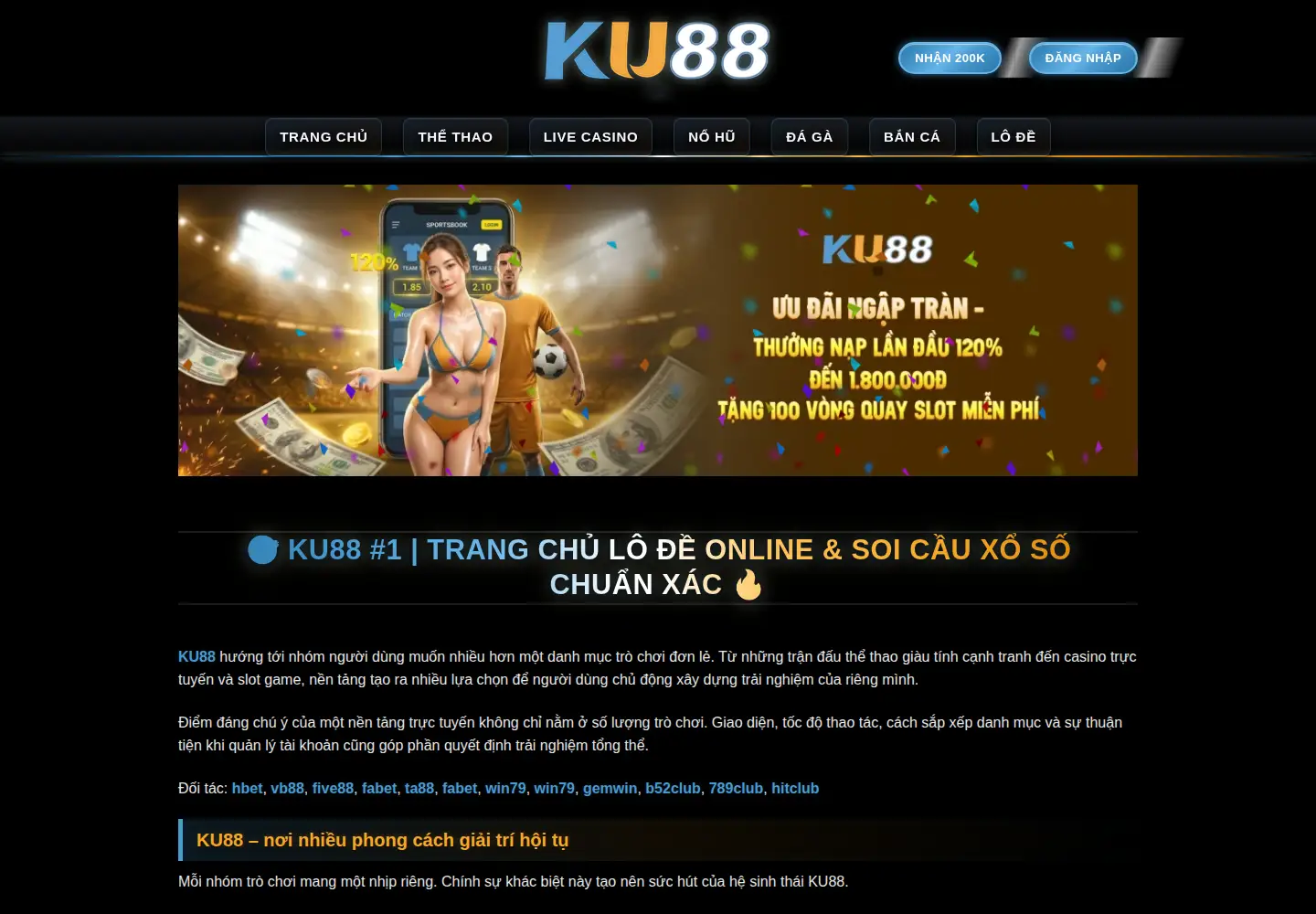 Screenshot of ku88.academy