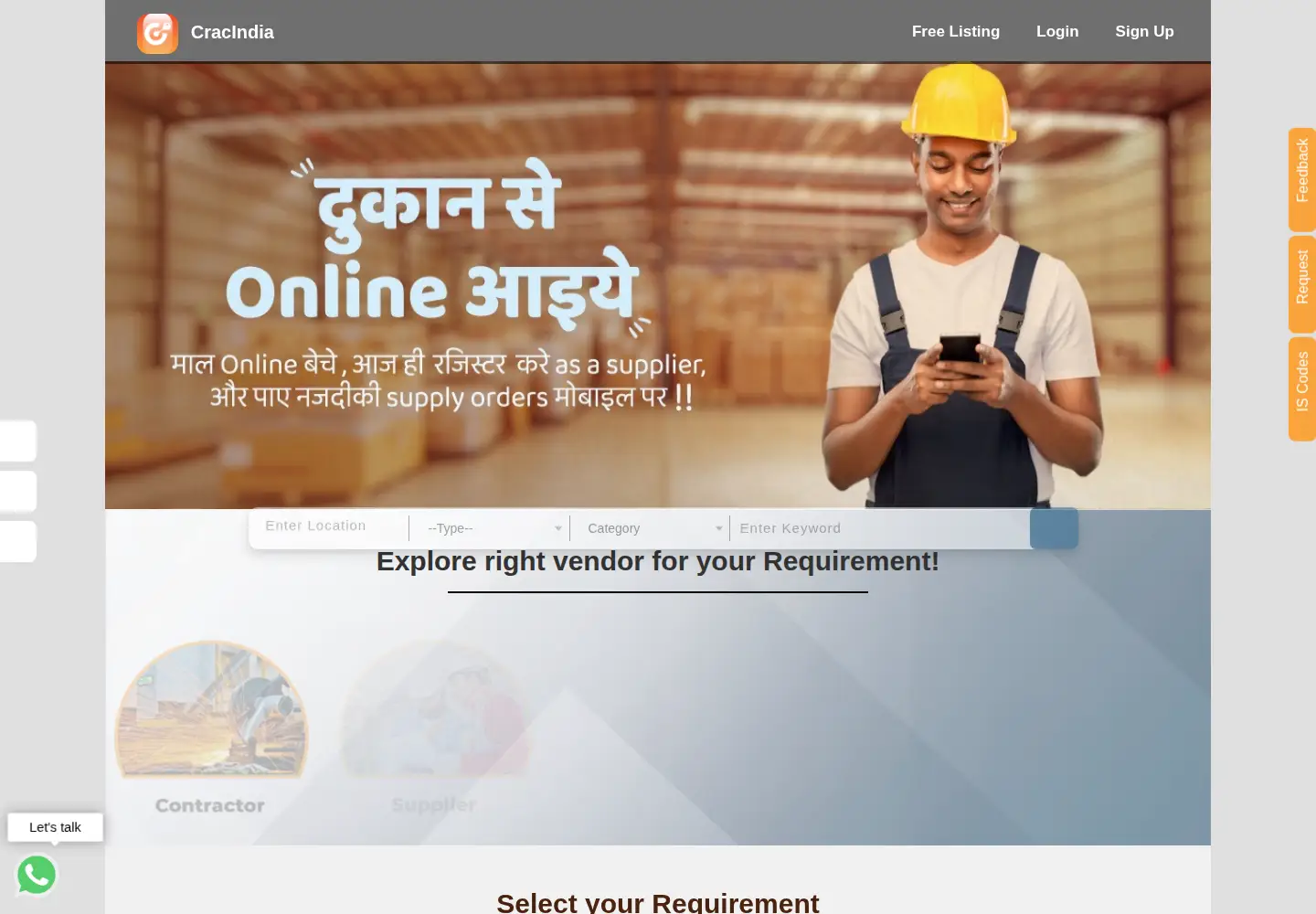 Screenshot of cracindia.in