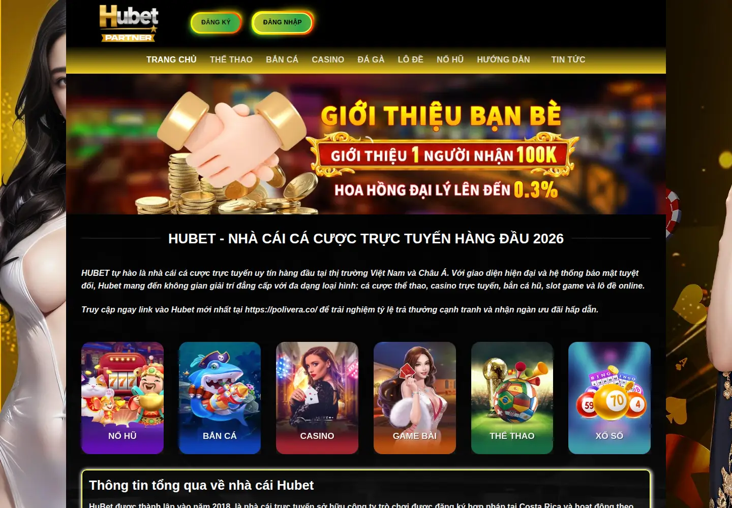 Captured homepage of hubetlv.com in the current scan