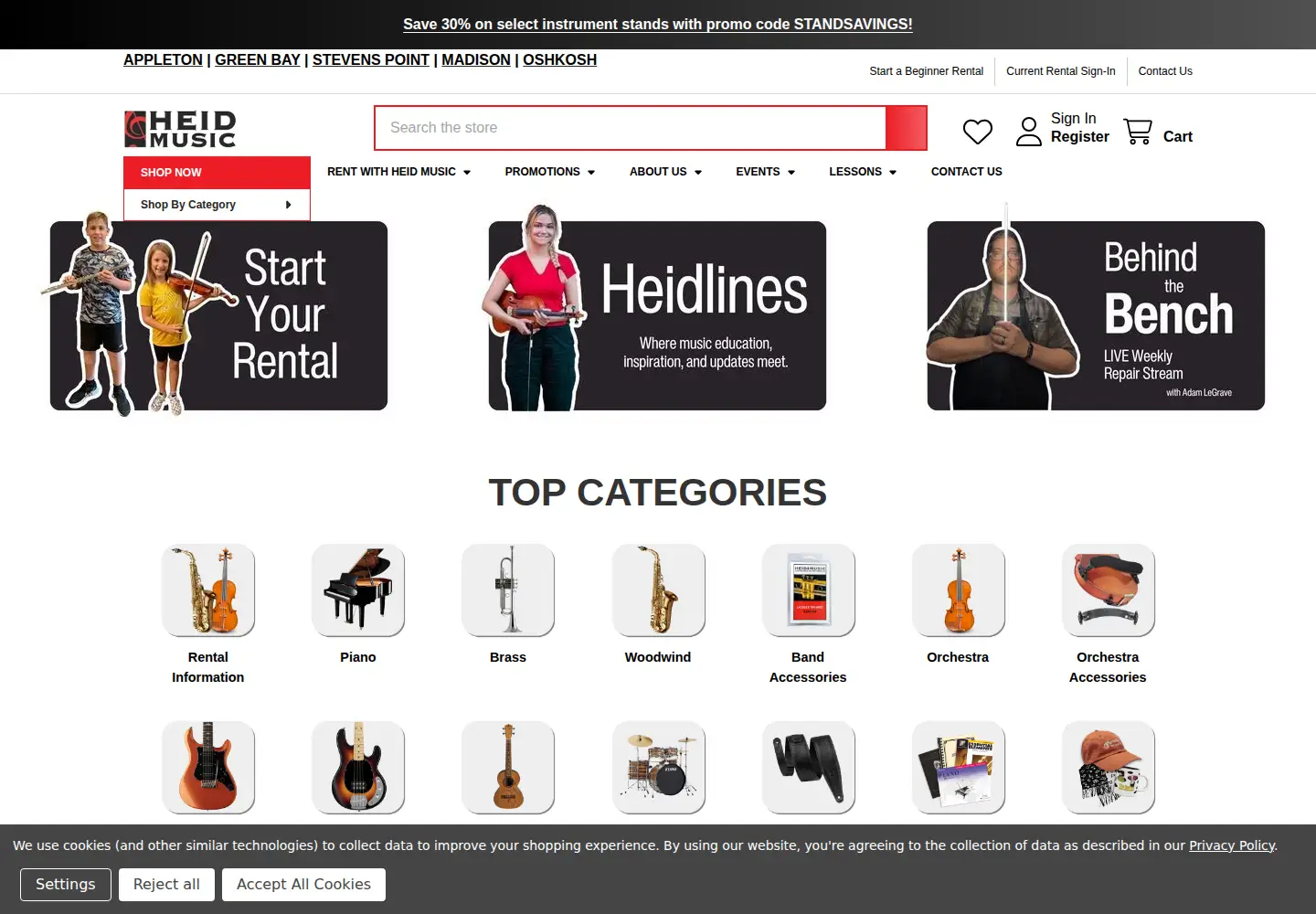 Captured homepage of heidmusic.com in the current scan