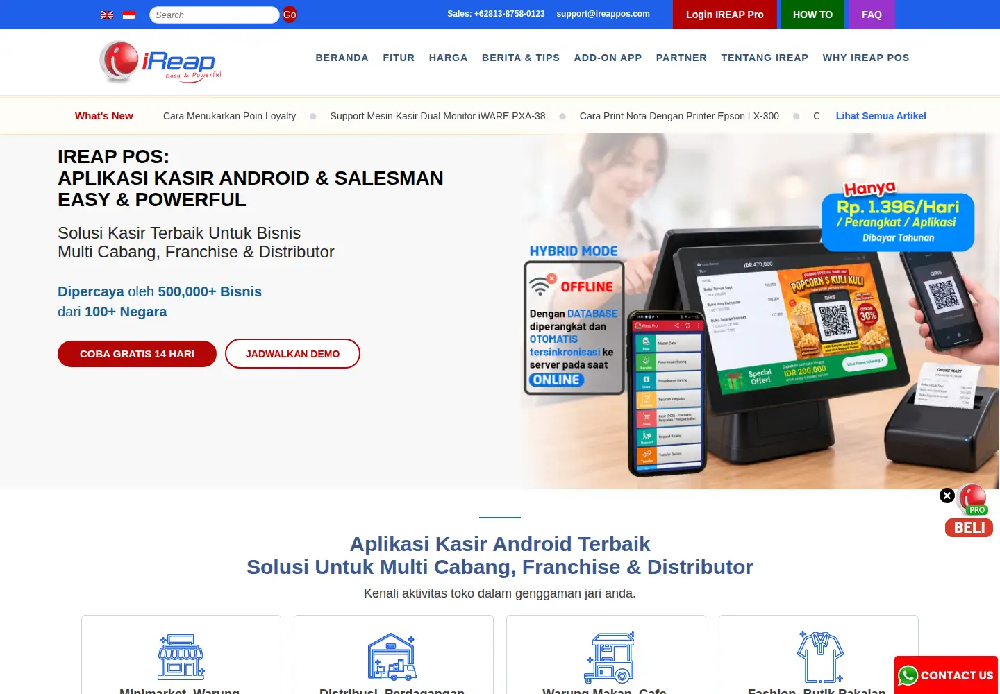 Screenshot of ireappos.com