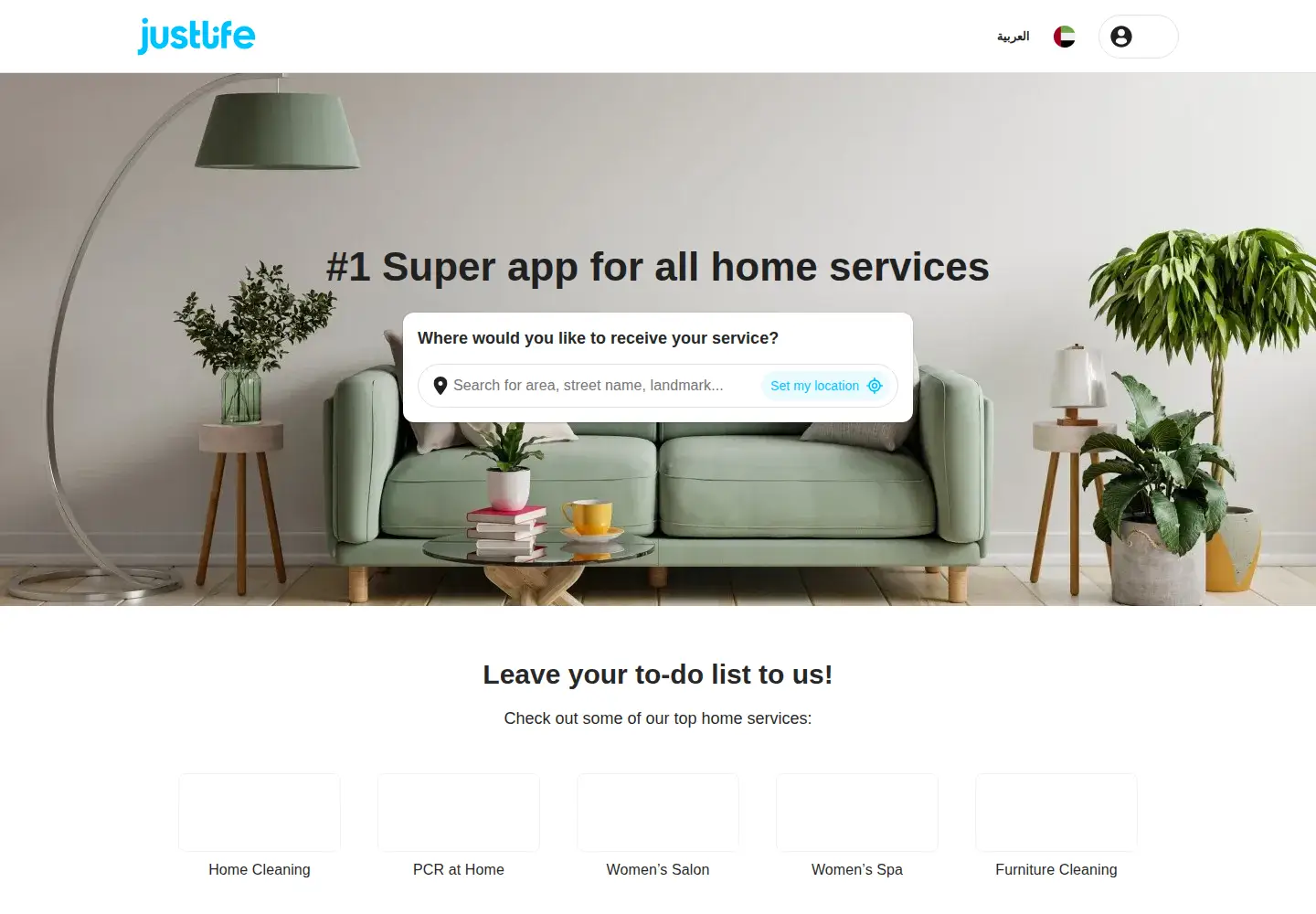 Screenshot of justlife.com