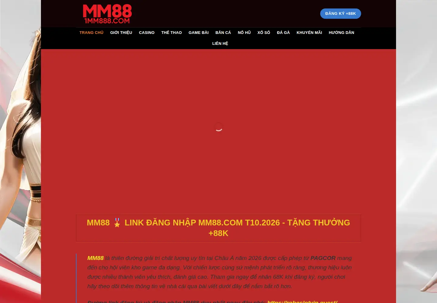 Captured homepage of mm88.dad in the current scan