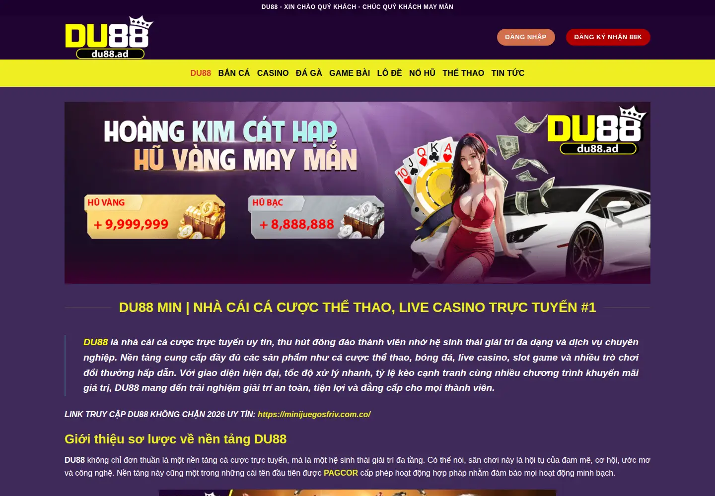 Screenshot of du88.ad