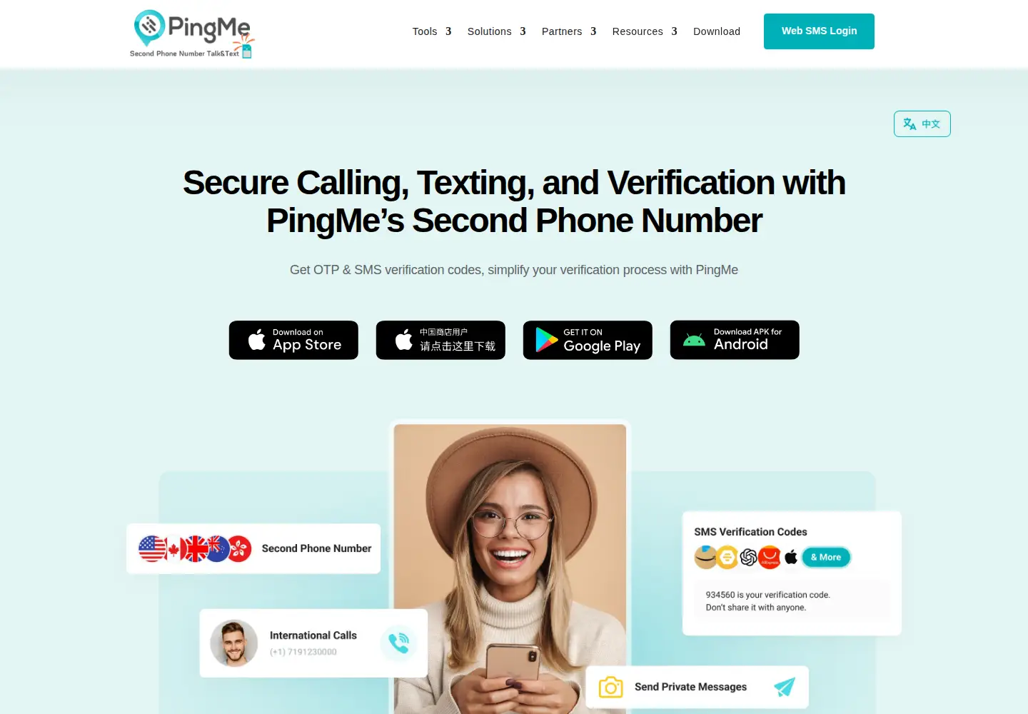Screenshot of pingme.tel