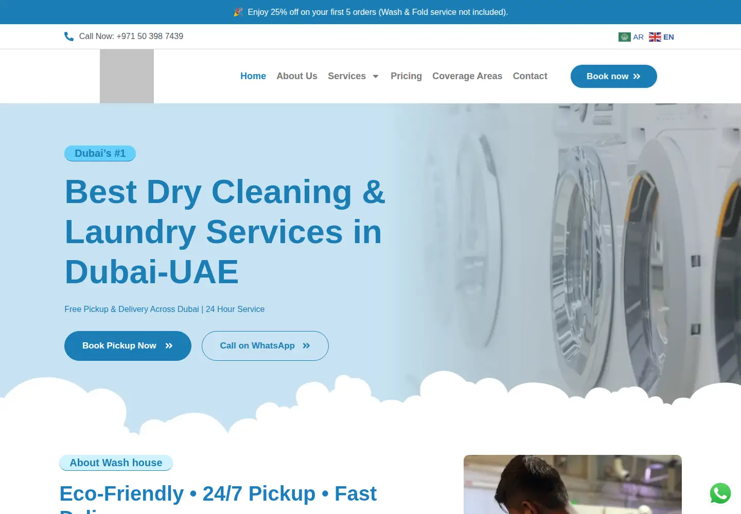 Screenshot of washhouse.ae