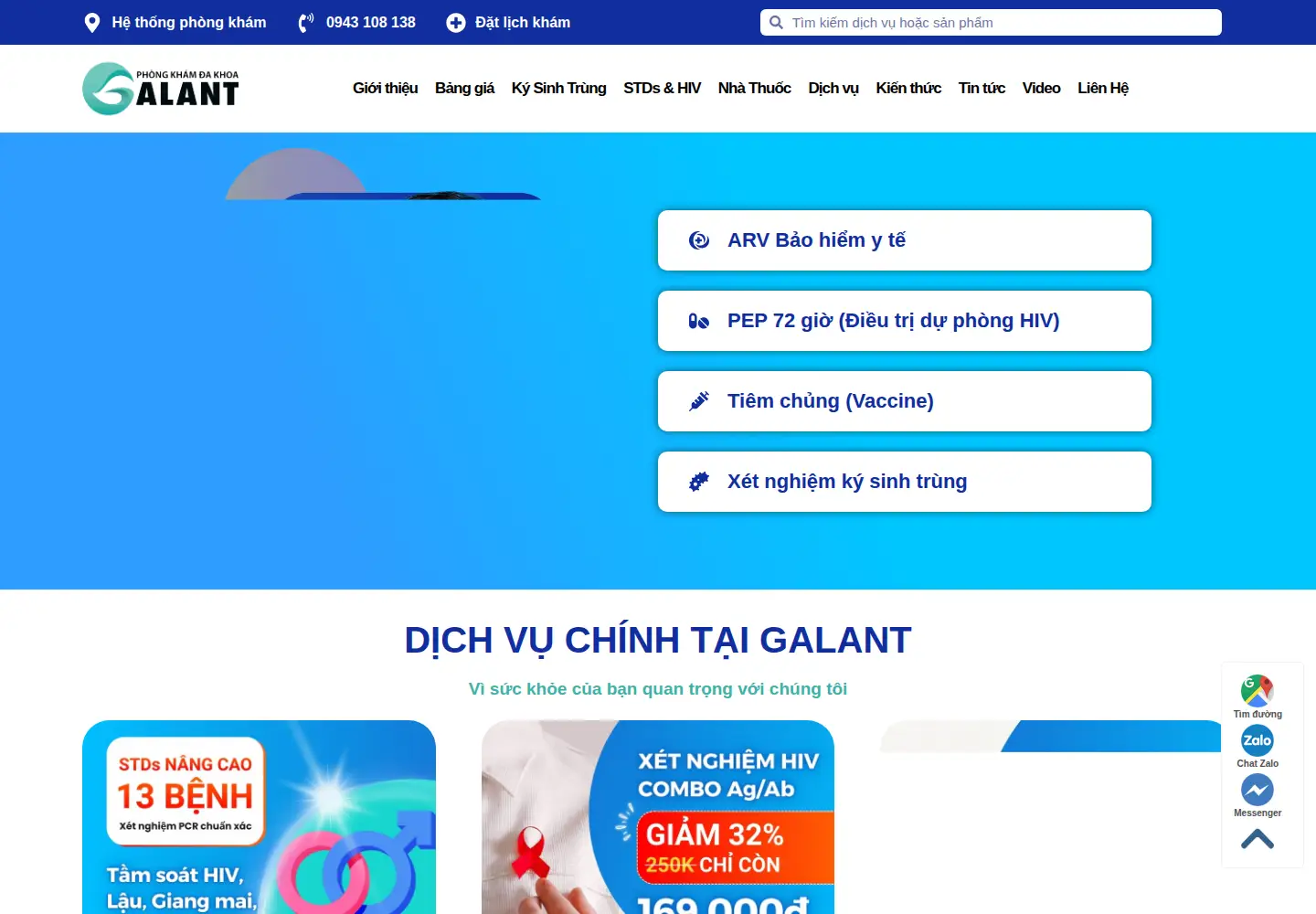 Screenshot of galantclinic.com