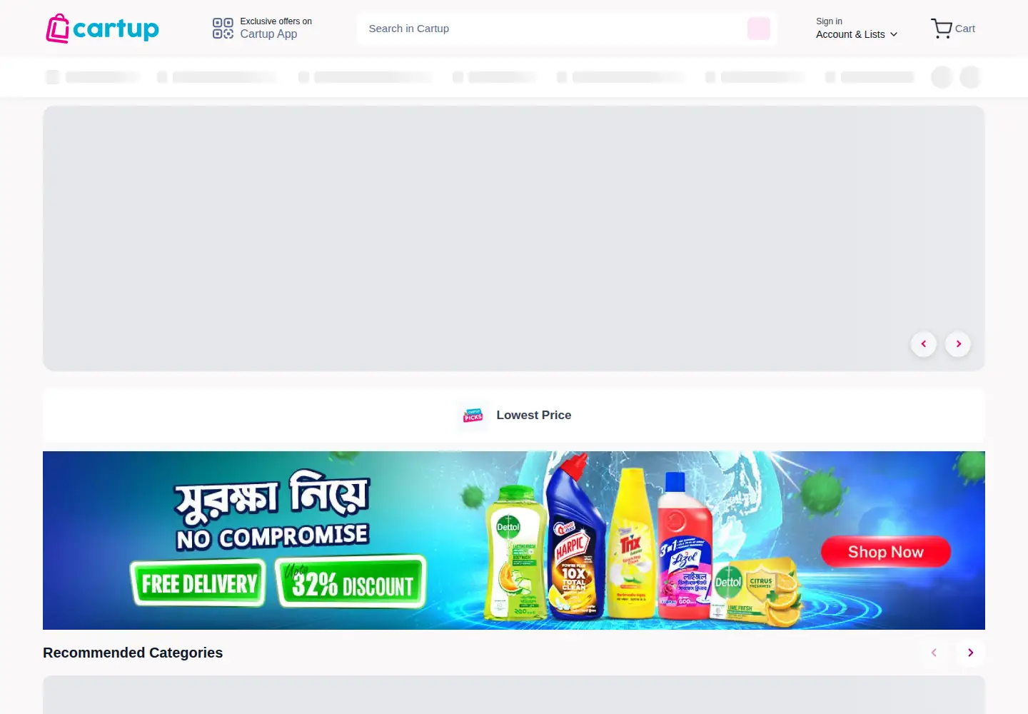 Screenshot of cartup.com