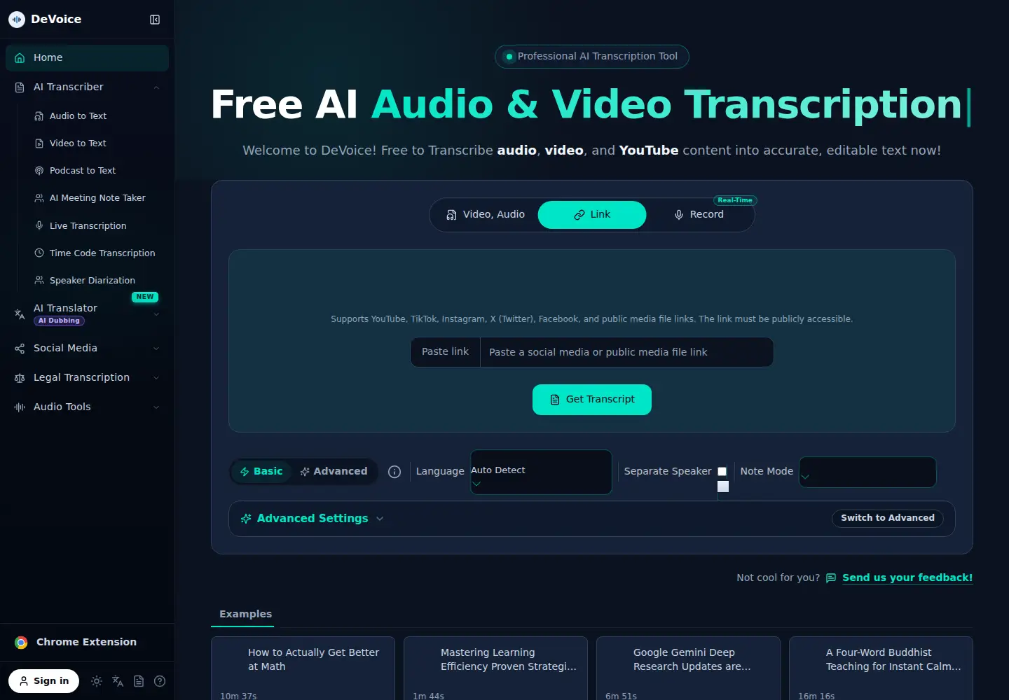Screenshot of devoice.io
