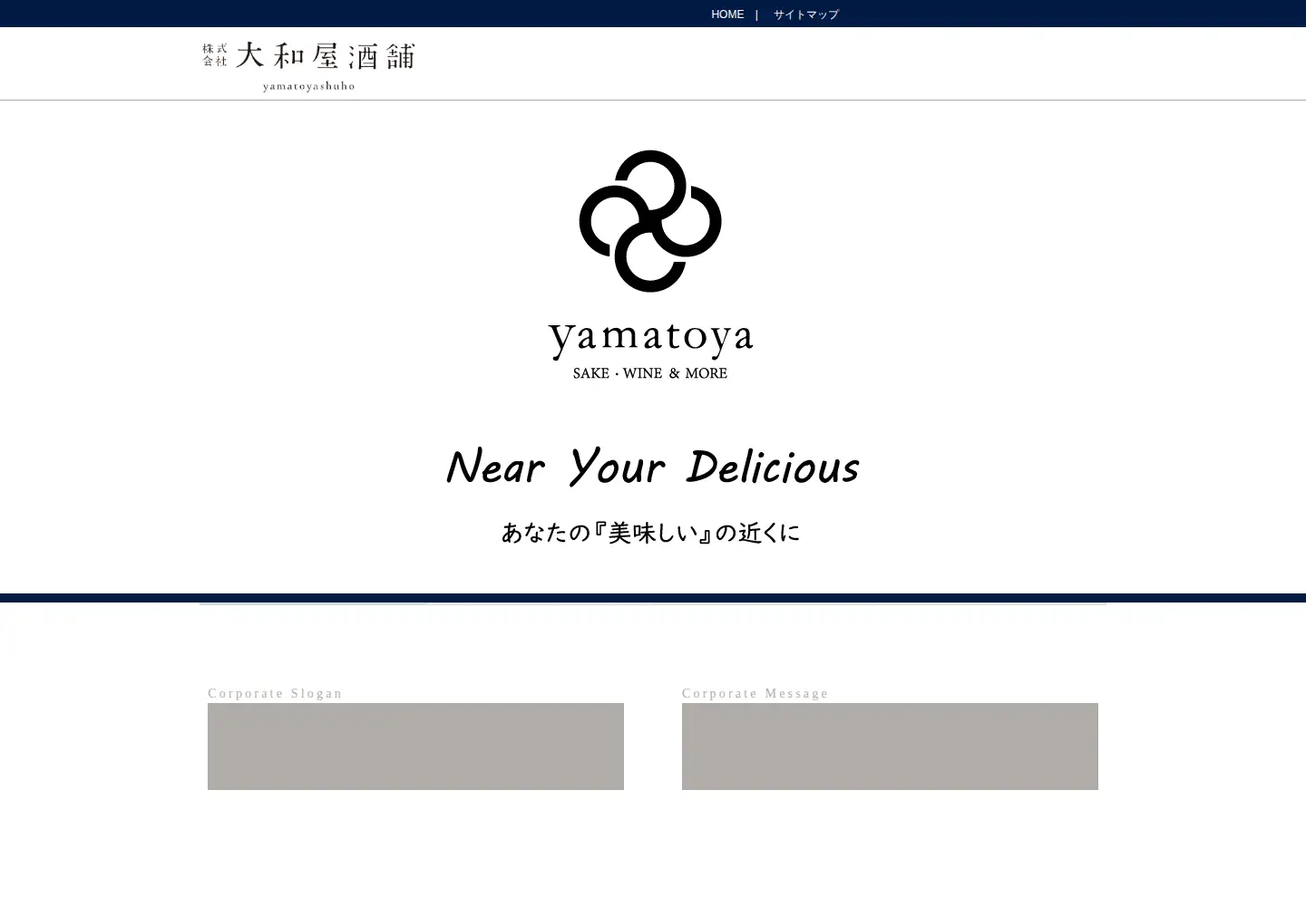 Captured homepage of e-yamatoya.jp in the current scan