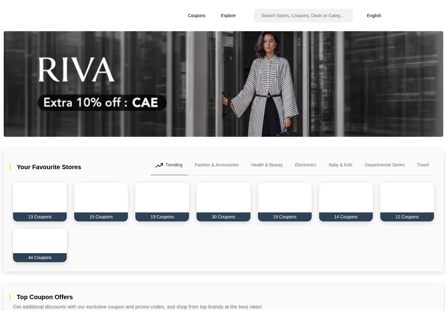 Screenshot of coupon.sa