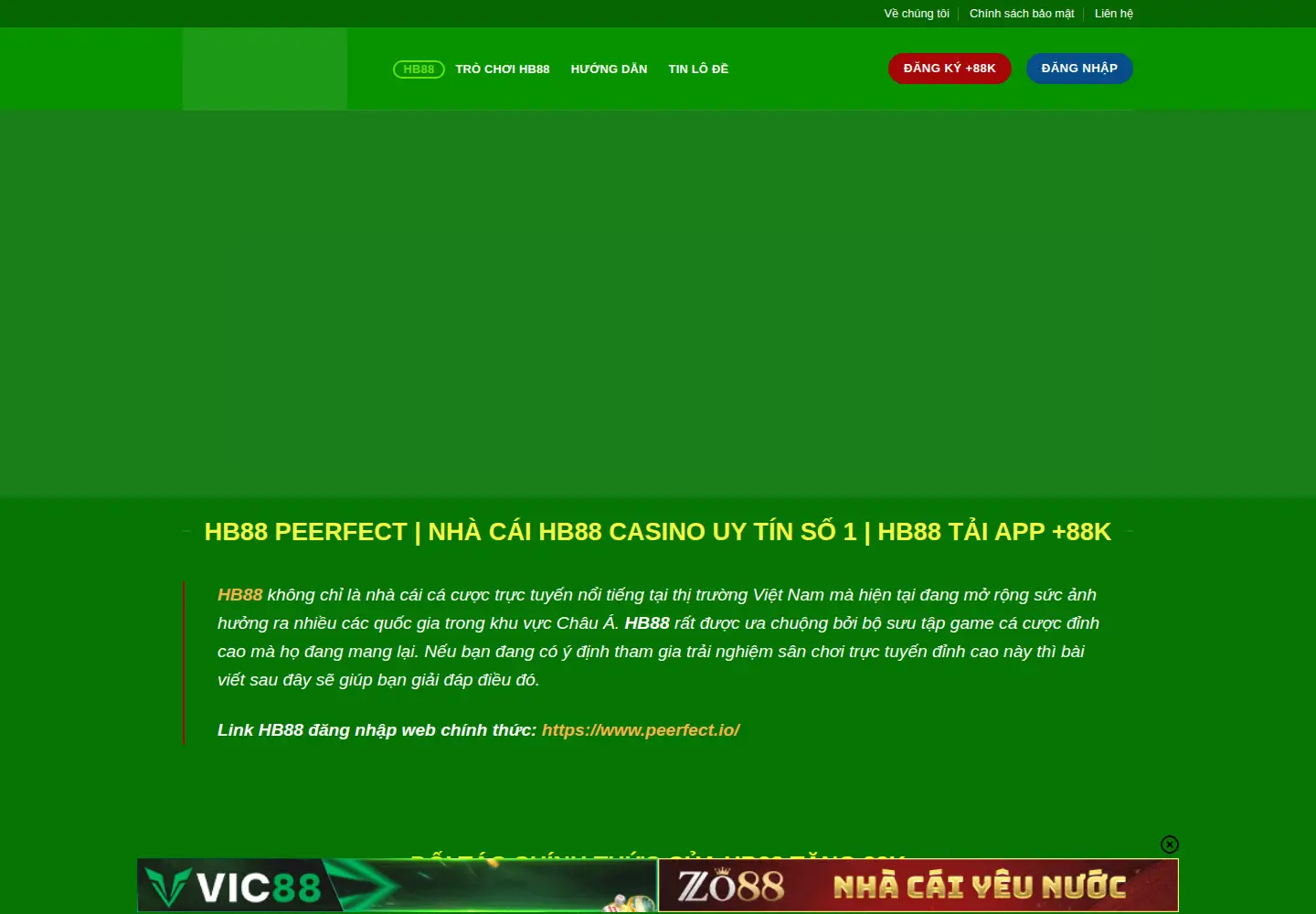 Screenshot of hb88.rsvp