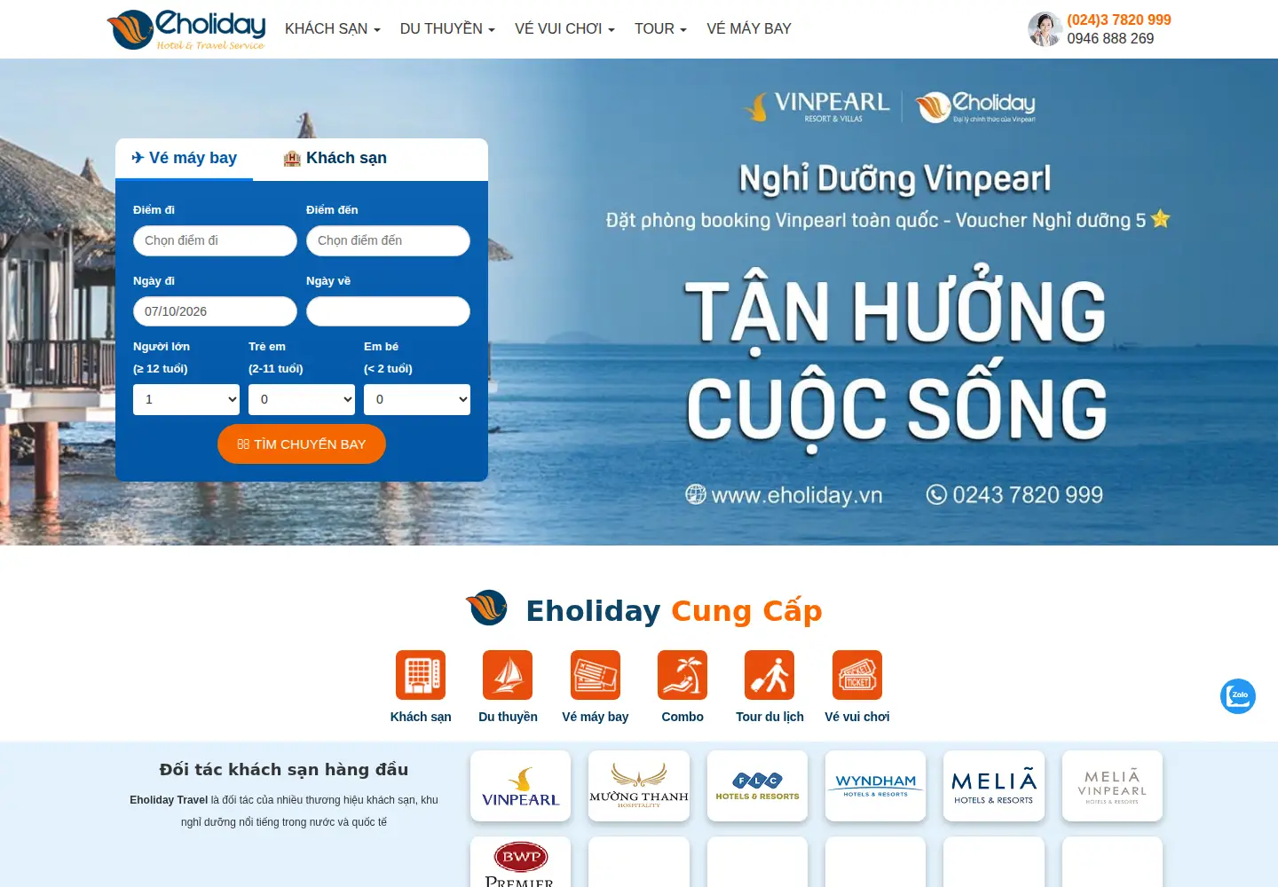 Captured homepage of eholiday.vn in the current scan