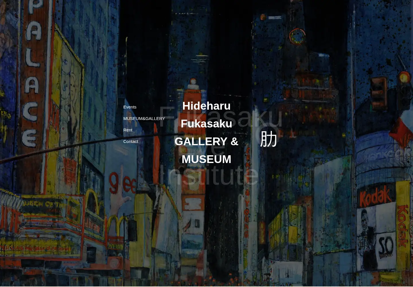 Captured homepage of hfg-art.com in the current scan