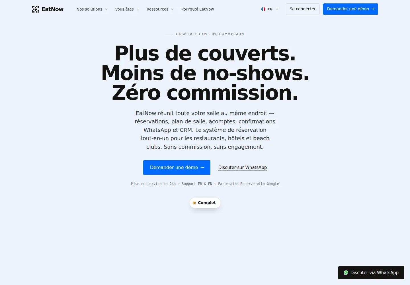 Screenshot of eat-now.io