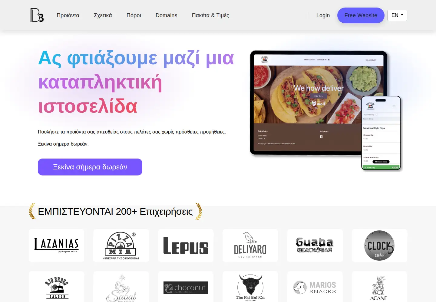 Screenshot of b3website.com