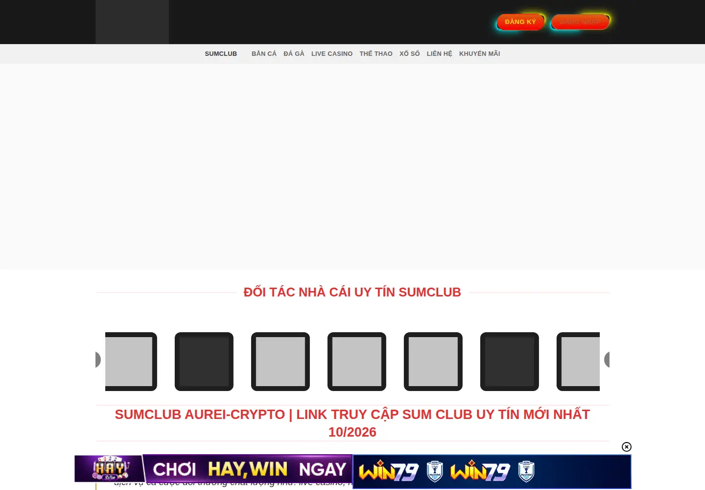 Screenshot of sumclub.promo