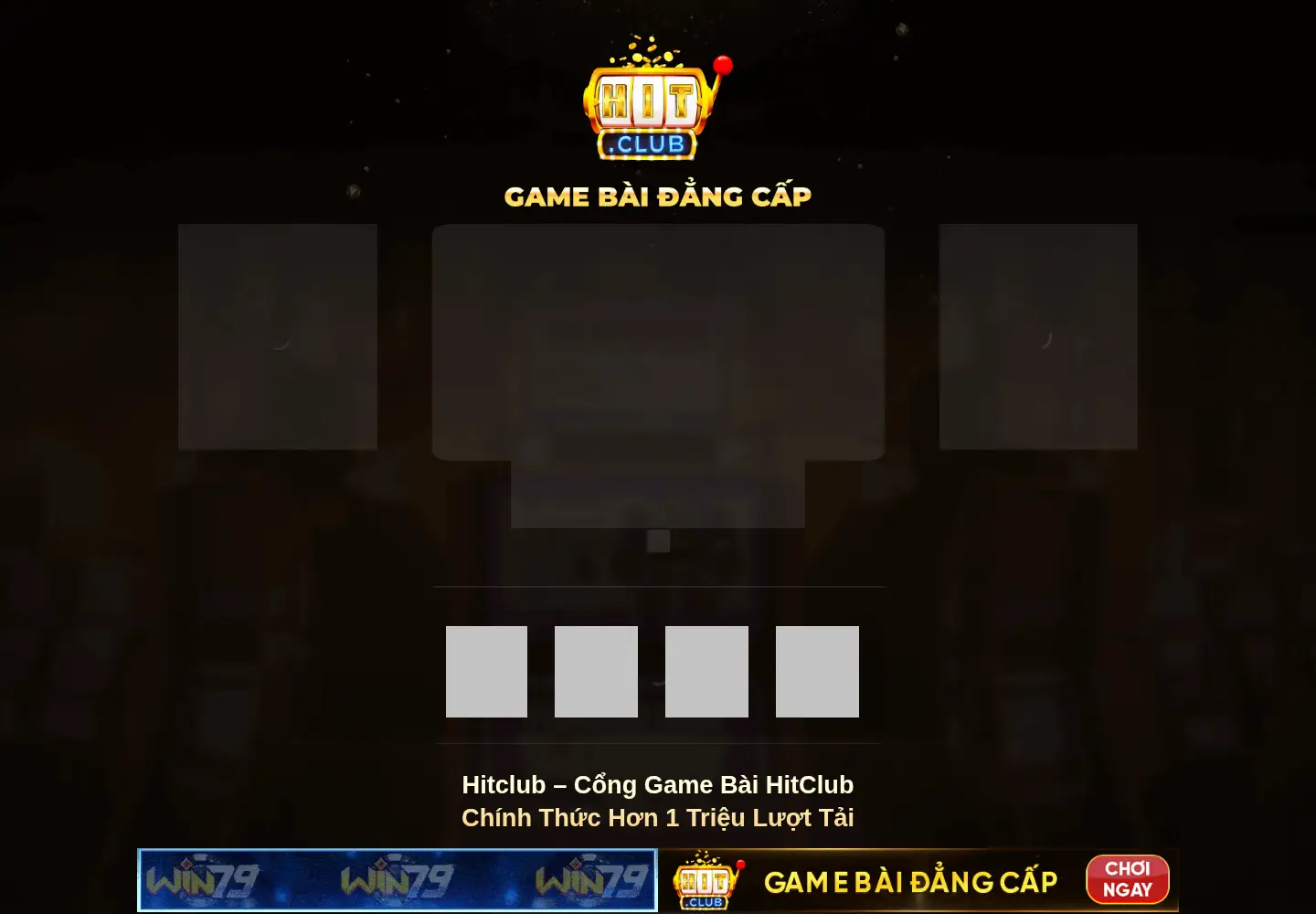 Screenshot of hitclub.tools