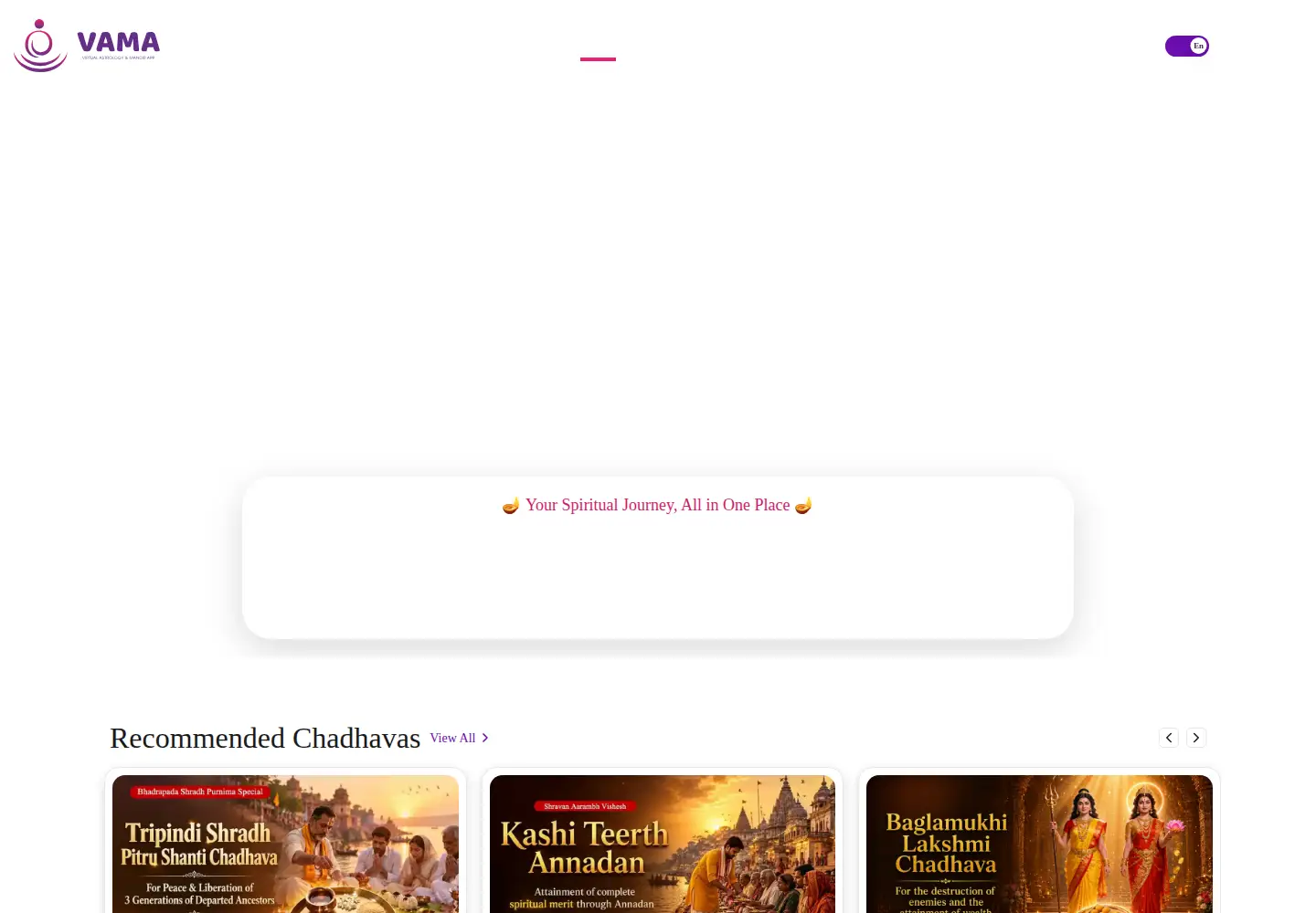 Screenshot of vama.app