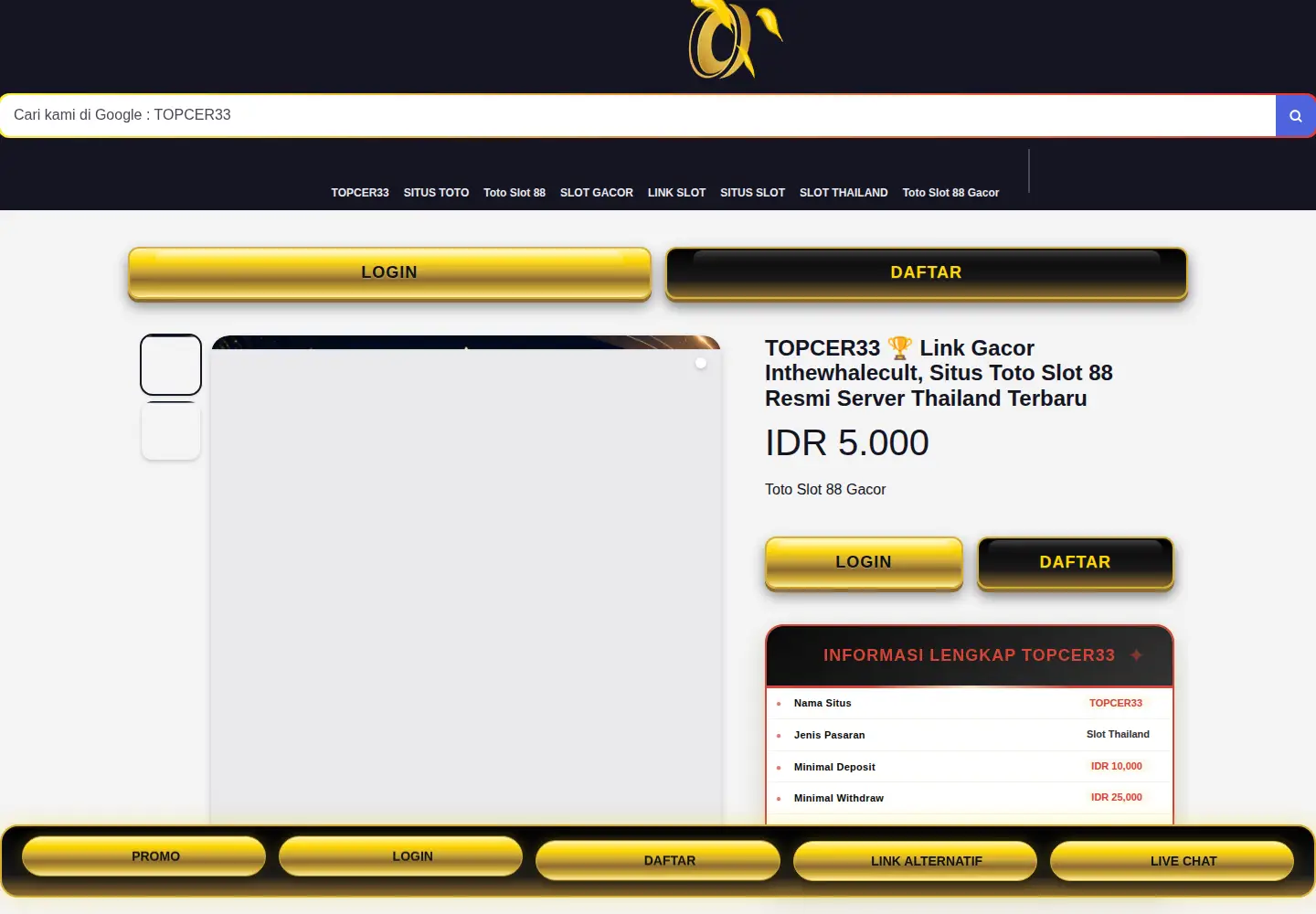 Captured homepage of jymbe.com in the current scan