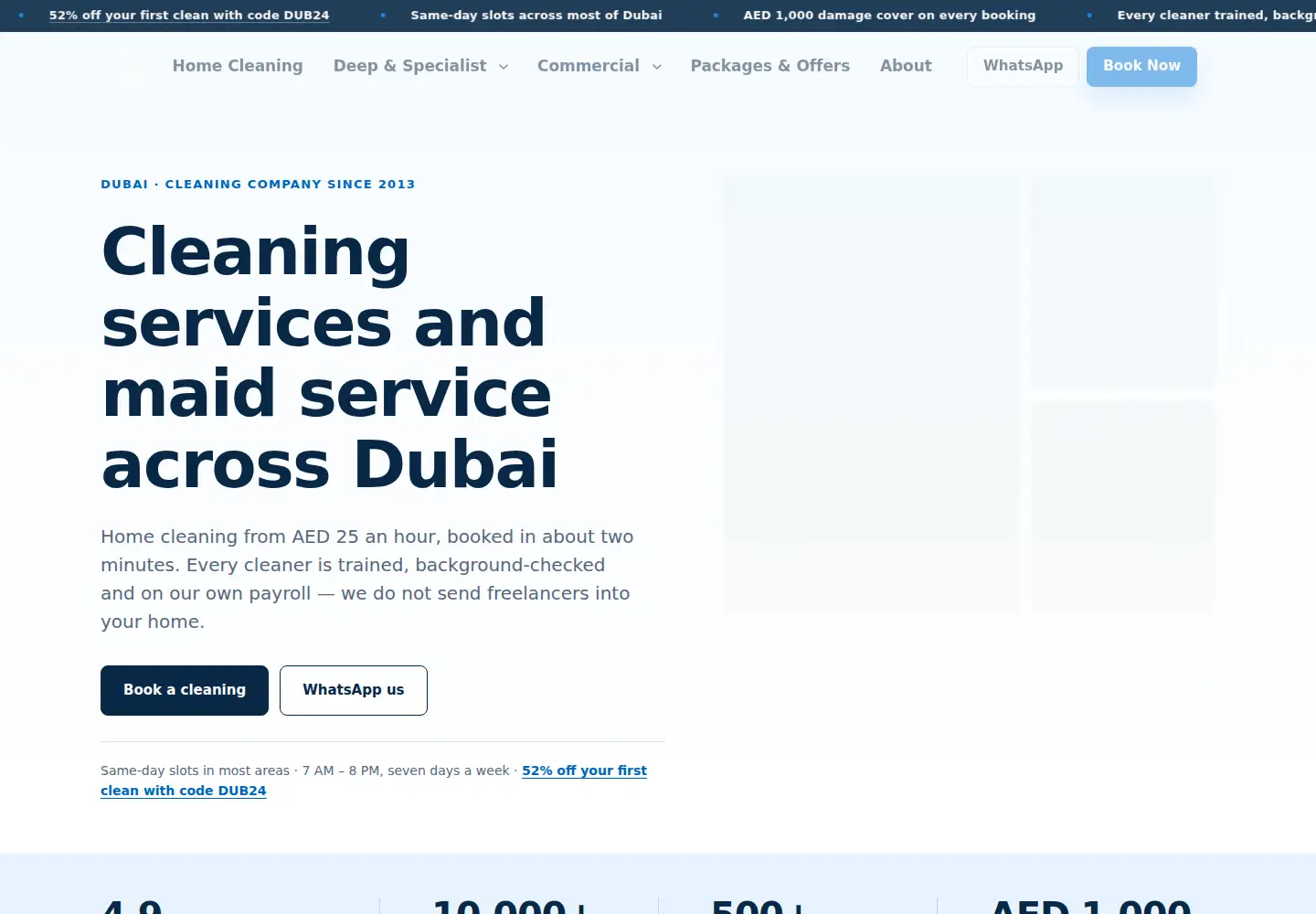 Screenshot of elitemaids.ae