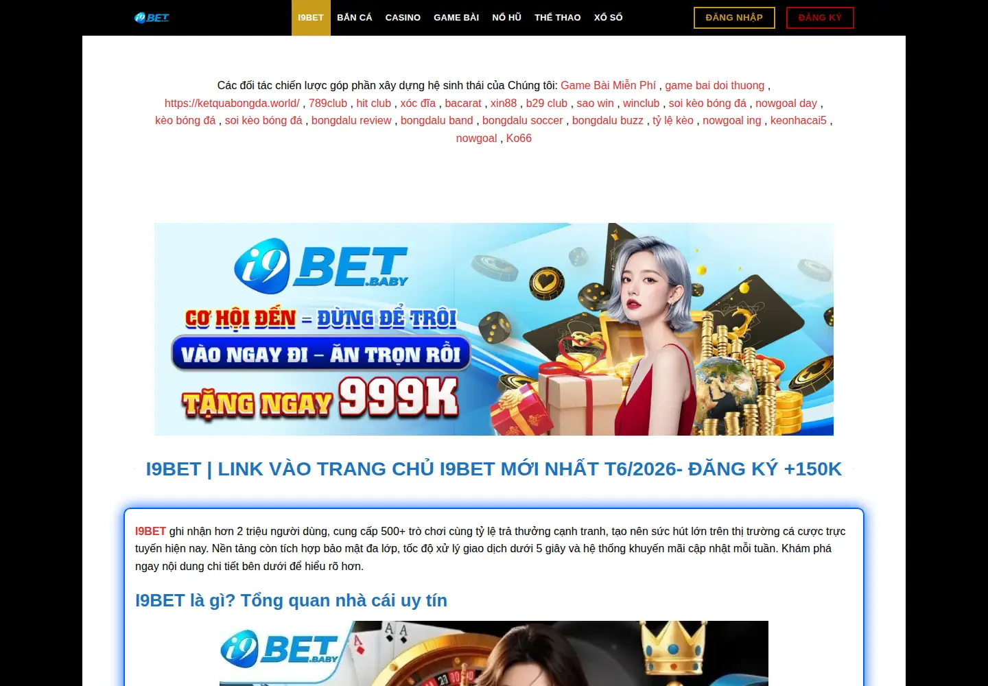 Screenshot of i9bet.baby