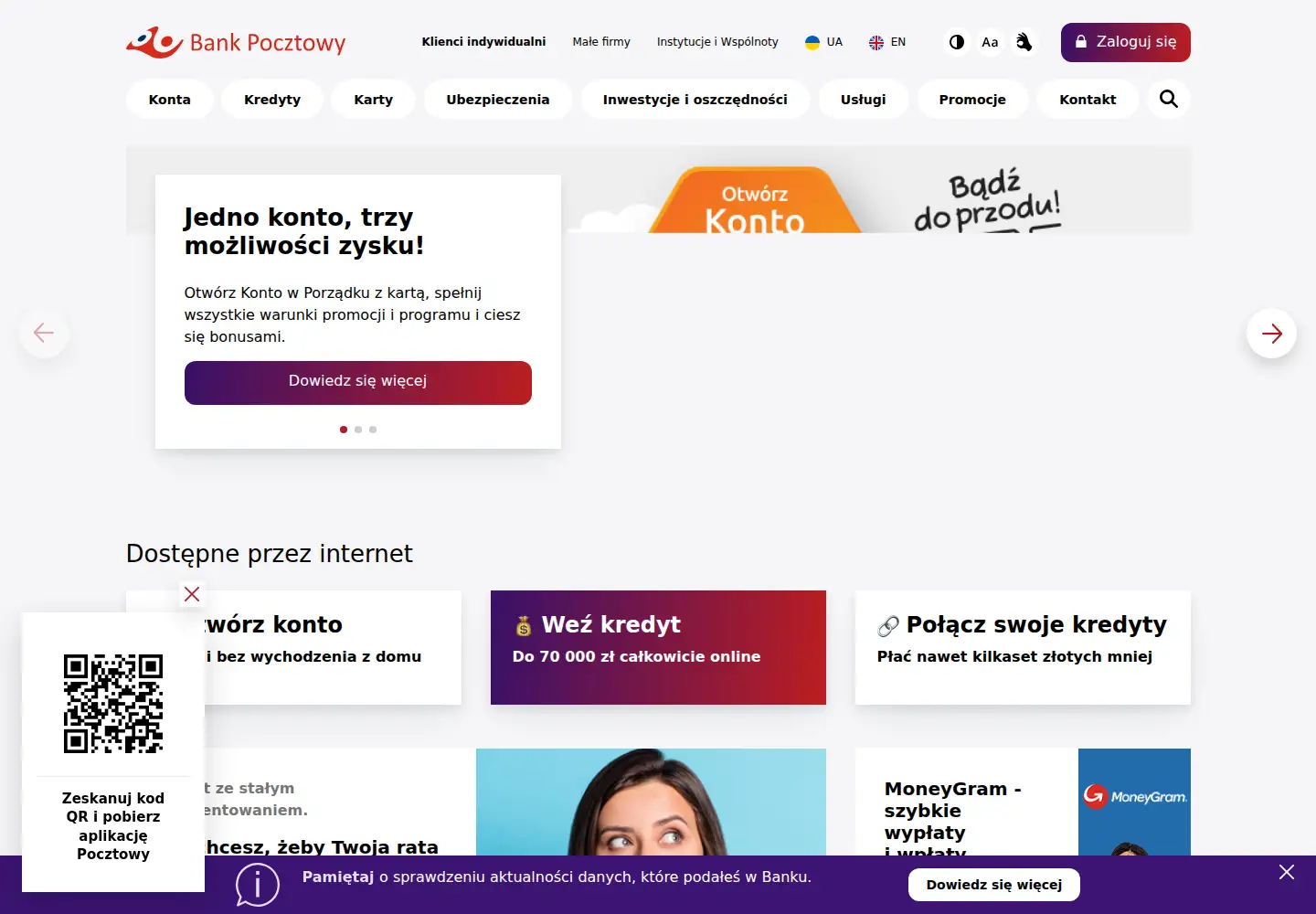 Screenshot of pocztowy.pl