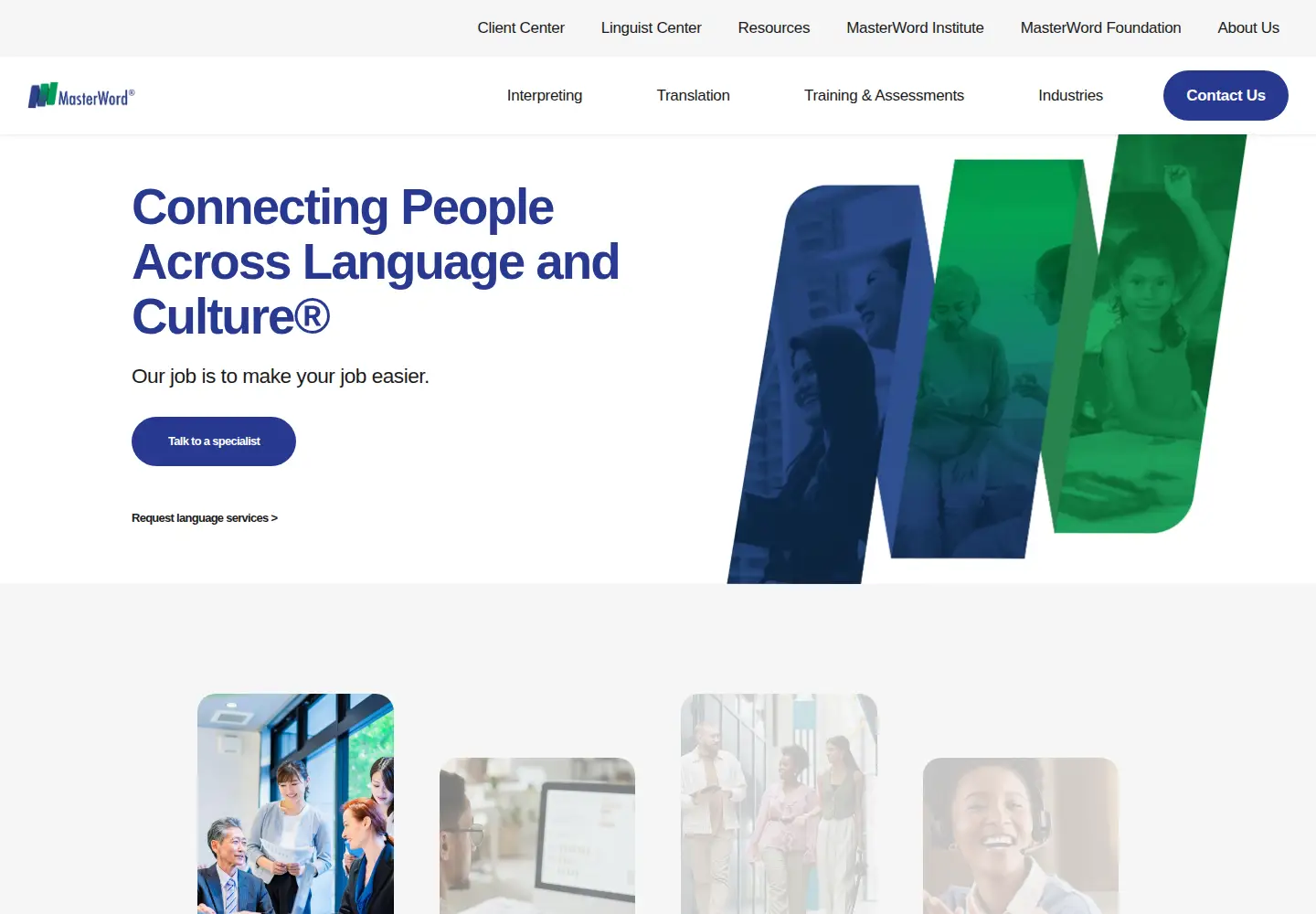 Screenshot of masterword.com