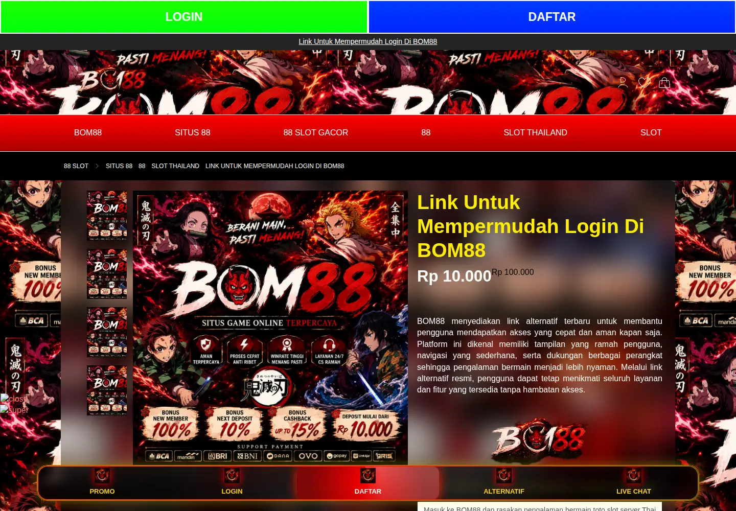 Screenshot of bbsproutskingston.com