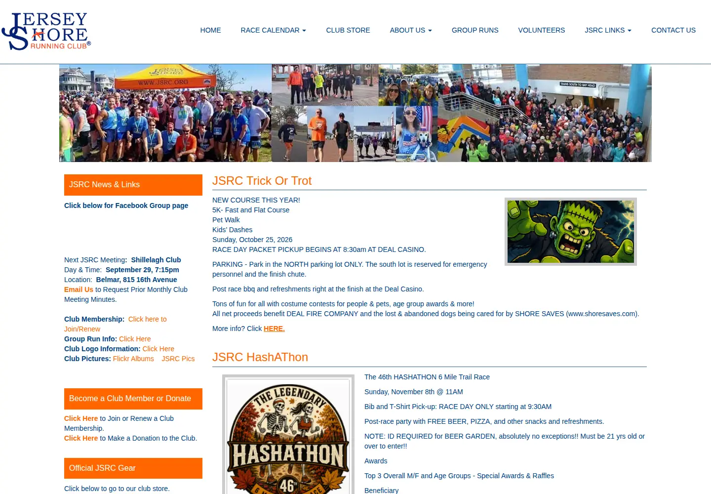 Screenshot of jsrc.org