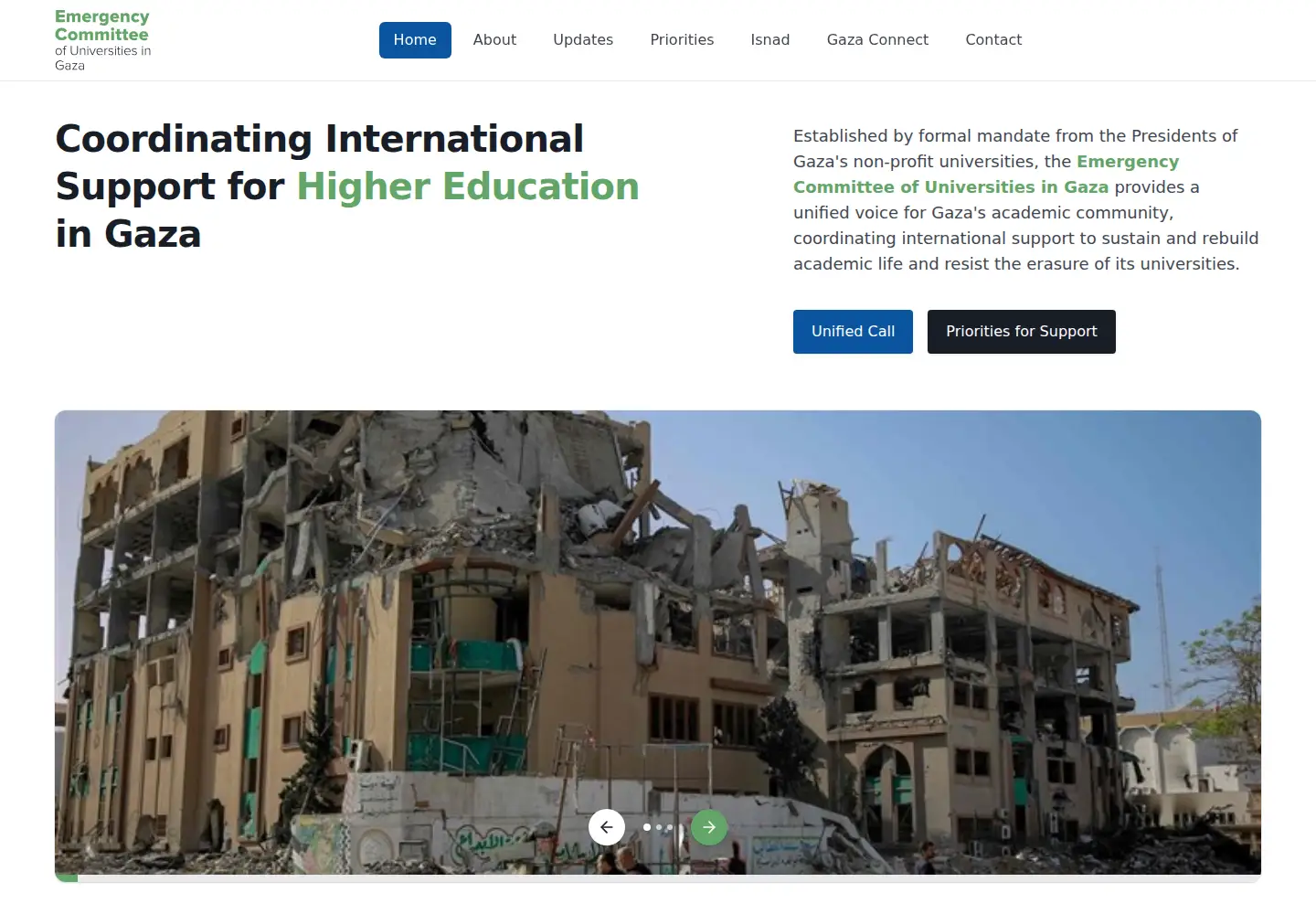 Captured homepage of gazauniversities.org in the current scan