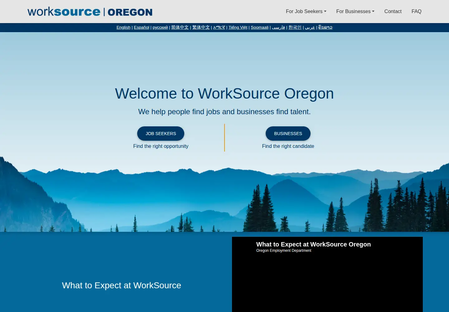 Screenshot of worksourceoregon.org