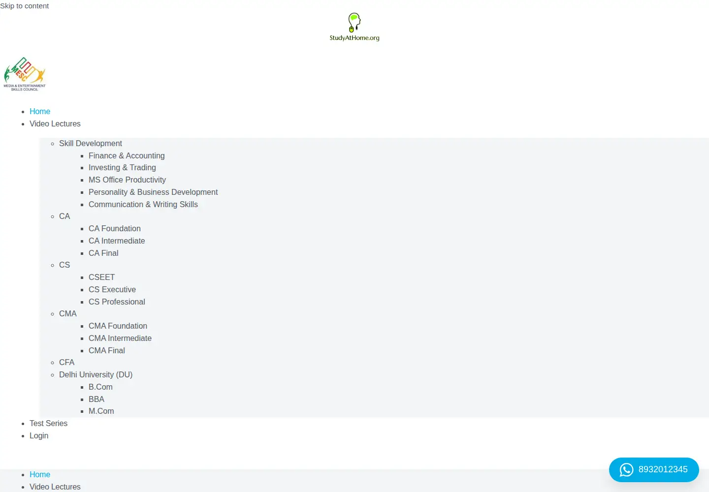 Screenshot of studyathome.org