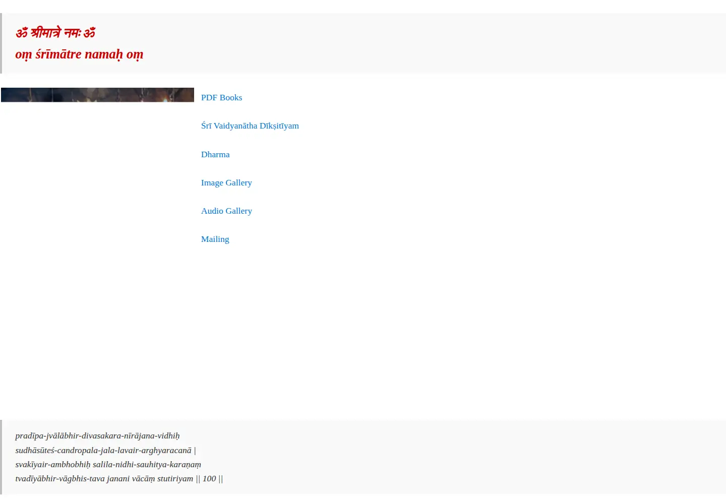 Screenshot of ambaa.org