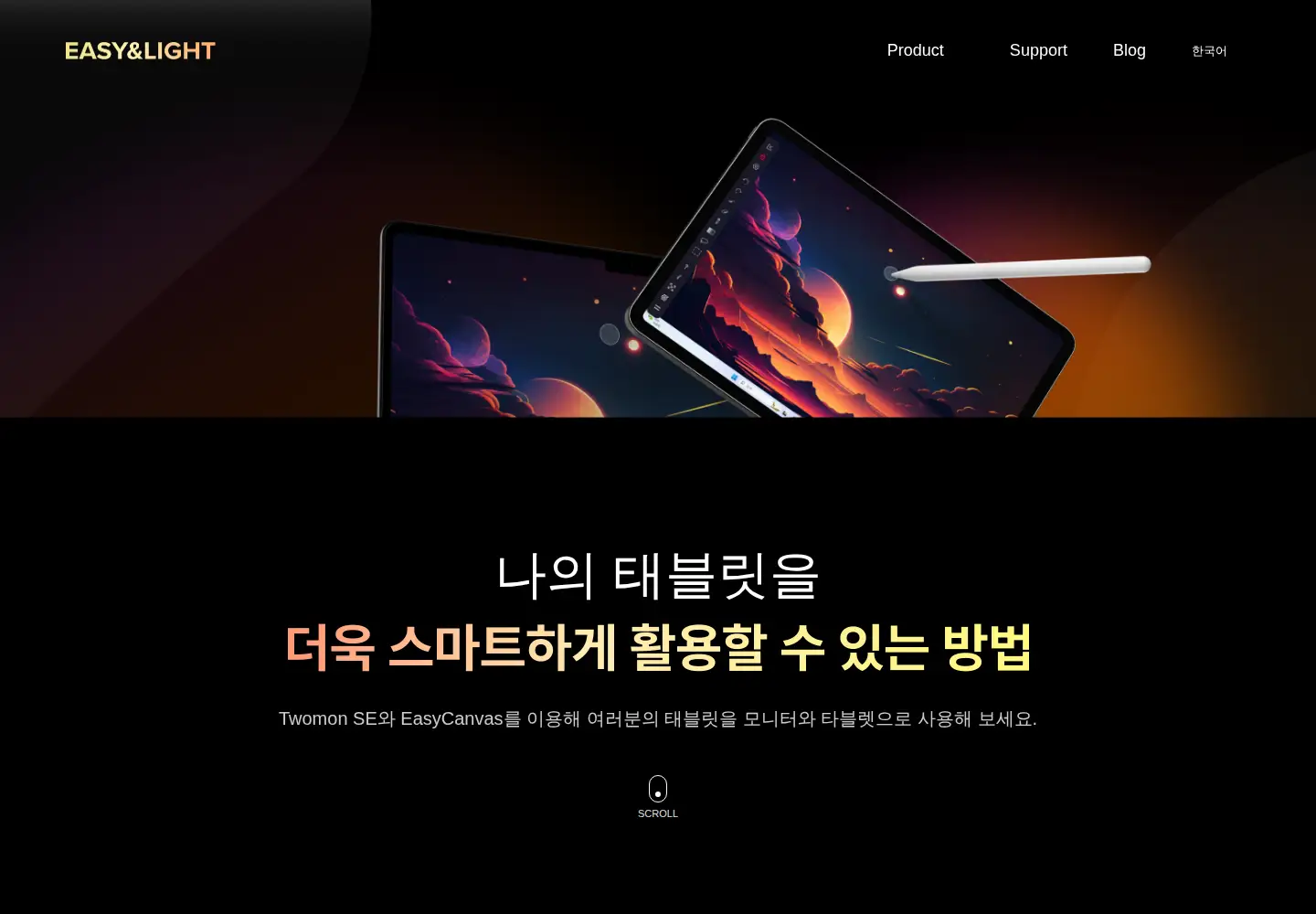 Captured homepage of easynlight.com in the current scan