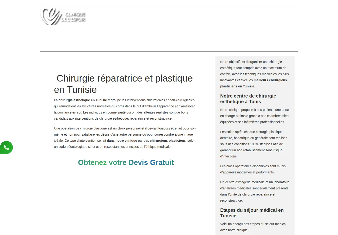 Screenshot of clinique-espoir-tunisie.fr