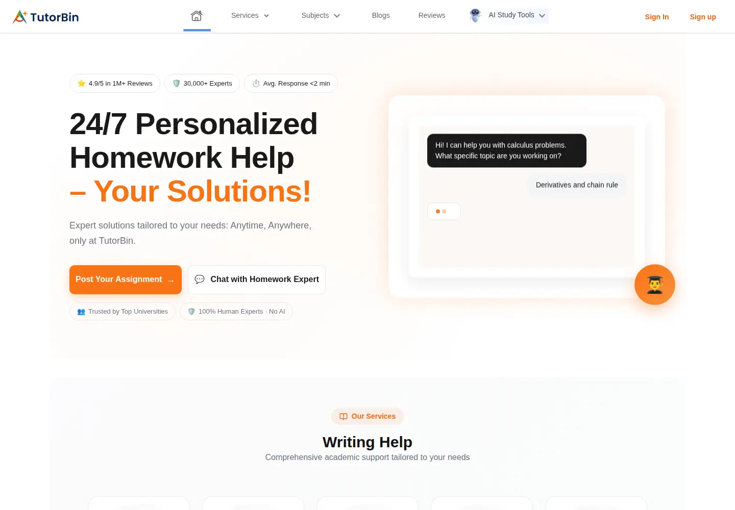 Screenshot of tutorbin.com