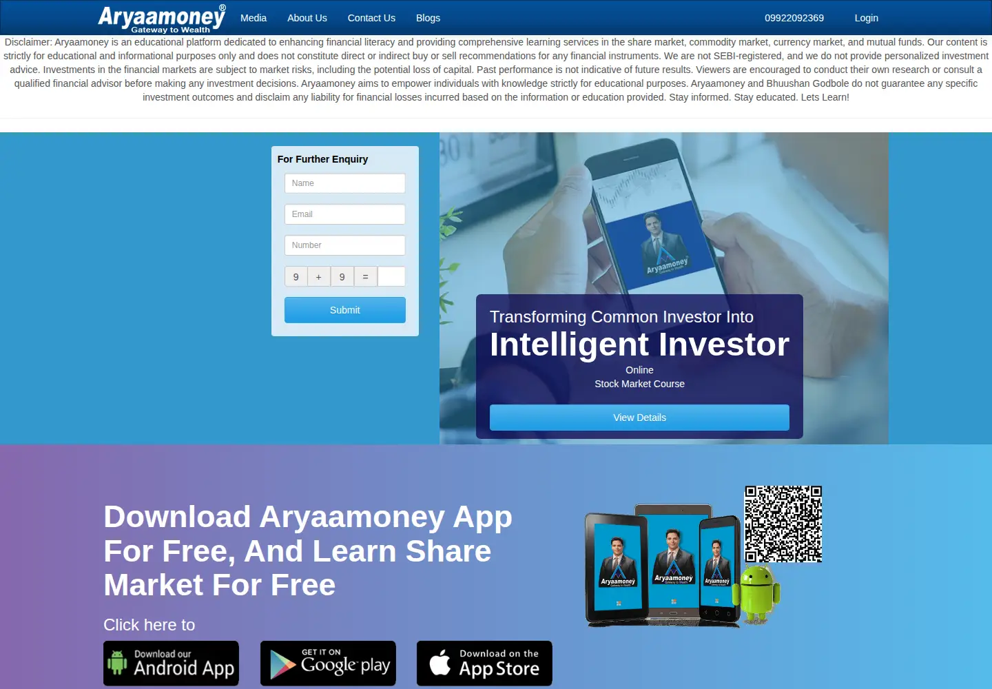 Screenshot of aryaamoney.com