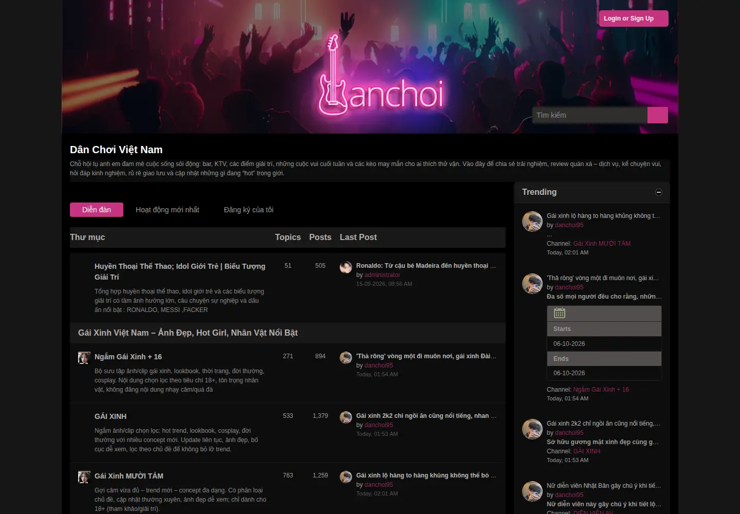 Screenshot of danchoi.com